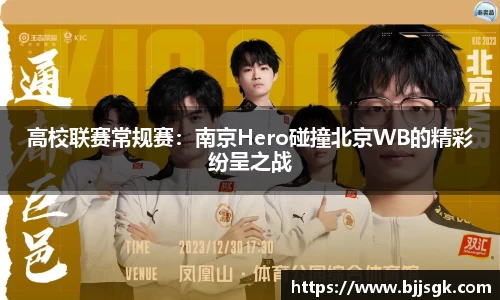 威廉希尔williamhill官方网站