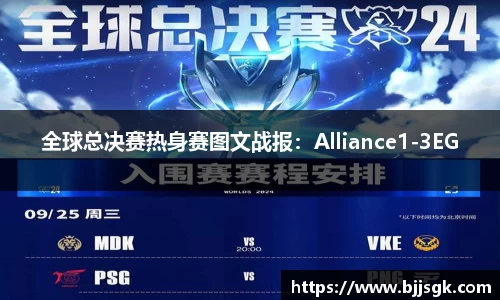 williamhill威廉希尔