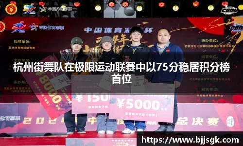 williamhill威廉希尔