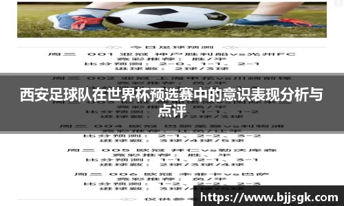 威廉希尔williamhill官方网站