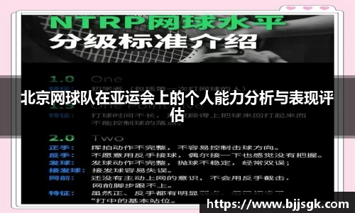 williamhill威廉希尔