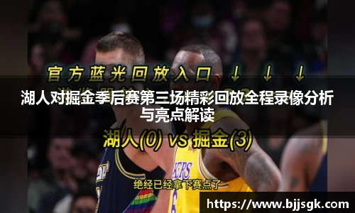 威廉希尔williamhill官方网站