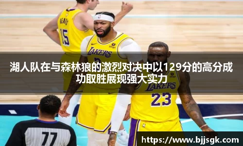 威廉希尔williamhill官方网站